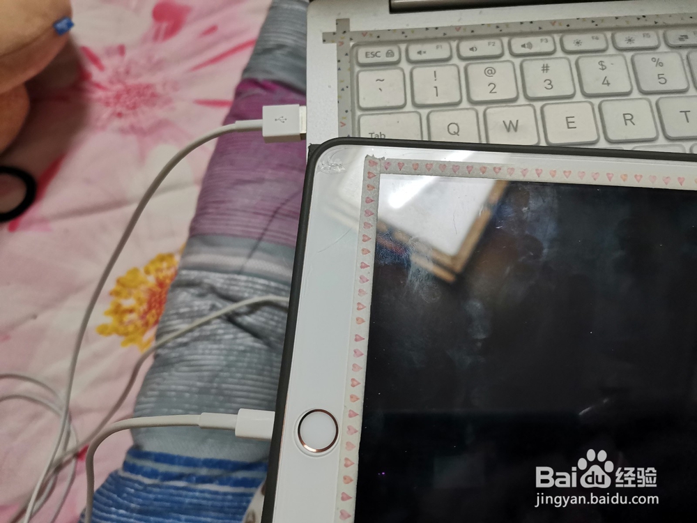 ipad怎么和电脑同屏