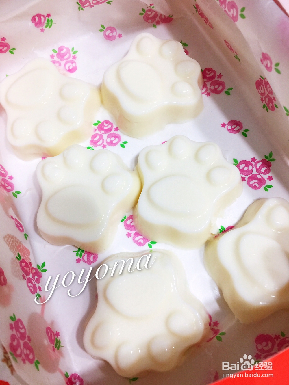 宝宝也爱吃的奶酪