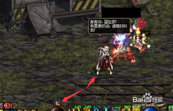 黑鸦一阶段怎么走