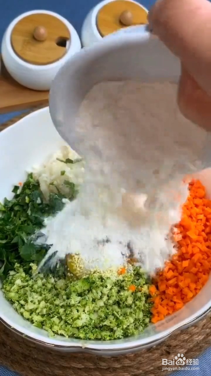 好吃的蔬菜丸子怎么做
