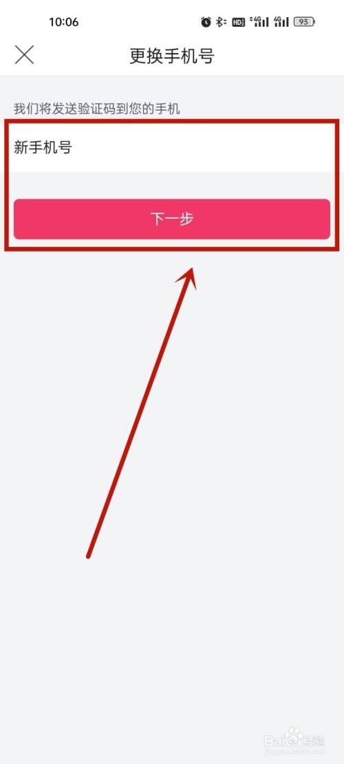 91091efc77f7980e04fce9c6d4db3620b83a9177.jpg?x-bce-process=image%2Fresize%2Cm_lfit%2Cw_500%2Climit_1%2Fformat%2Cf_auto%2Fquality%2Cq_80