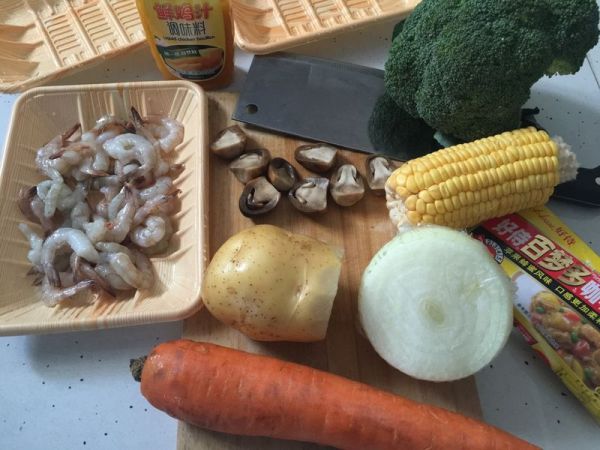 鲜虾杂蔬咖喱饭