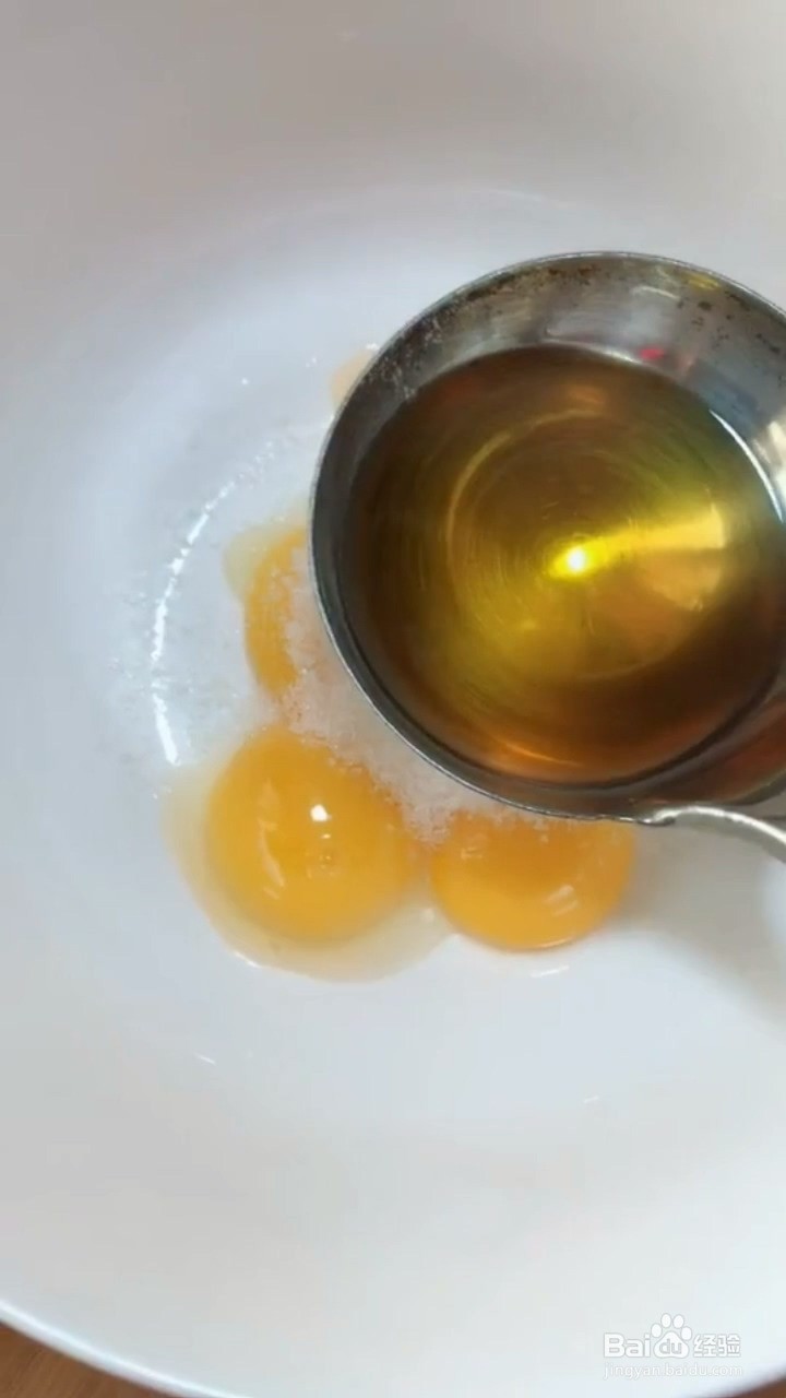 如何制作好吃电饭锅蛋糕