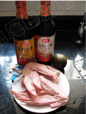 甘草罗汉果卤鸭翅