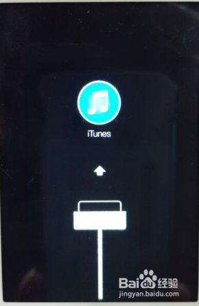 iphone4s怎么进入dfu模式
