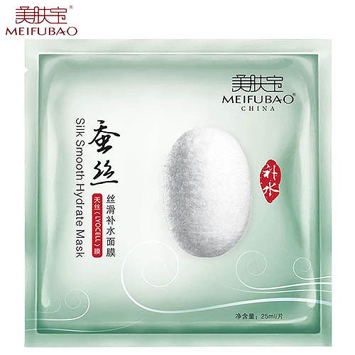 国产美白面膜哪个牌子好 国产美白补水面膜排行榜10强