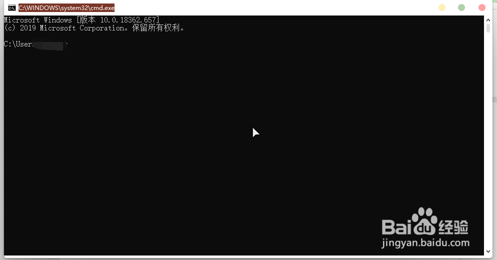 windows下使用copy命令深度隐藏文件