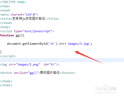 jsp上傳excel到數(shù)據(jù)庫(kù)_jsp上傳圖片到服務(wù)器_jsp上傳圖片到數(shù)據(jù)庫(kù)