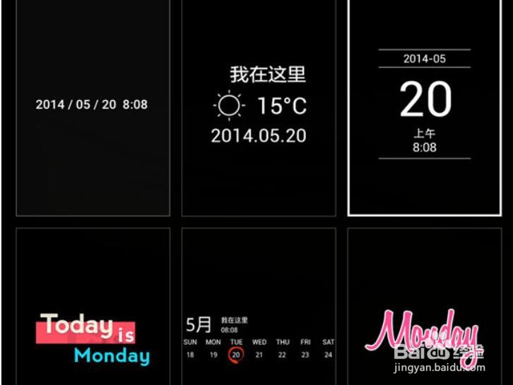 荣耀手机如何设置拍照水印