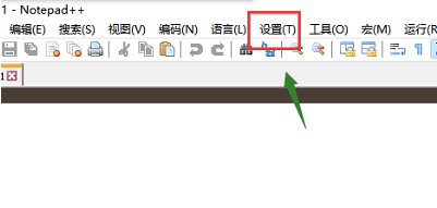 Notepad++设置背景色方法