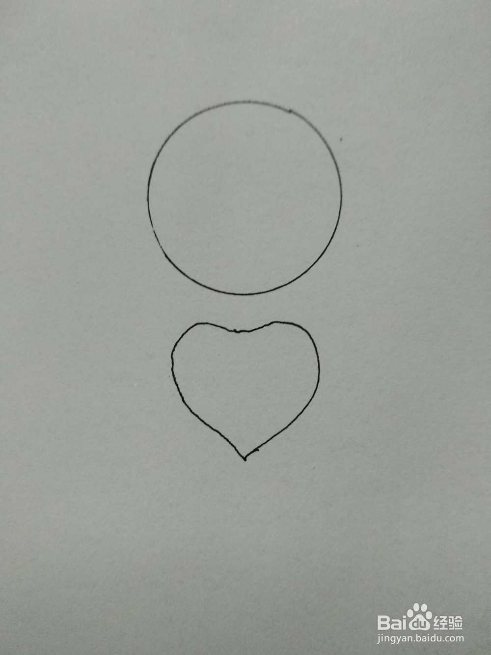 抱心小人的简单画法