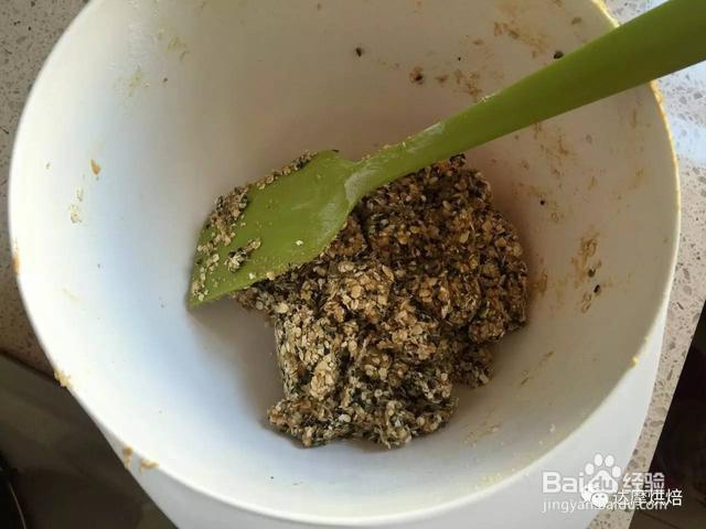 桂圆核桃蛋糕最好吃的做法