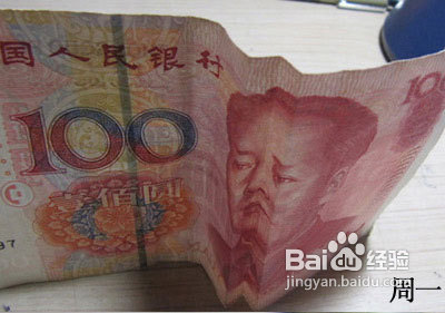 怎样帮助丈夫控制自己的情绪