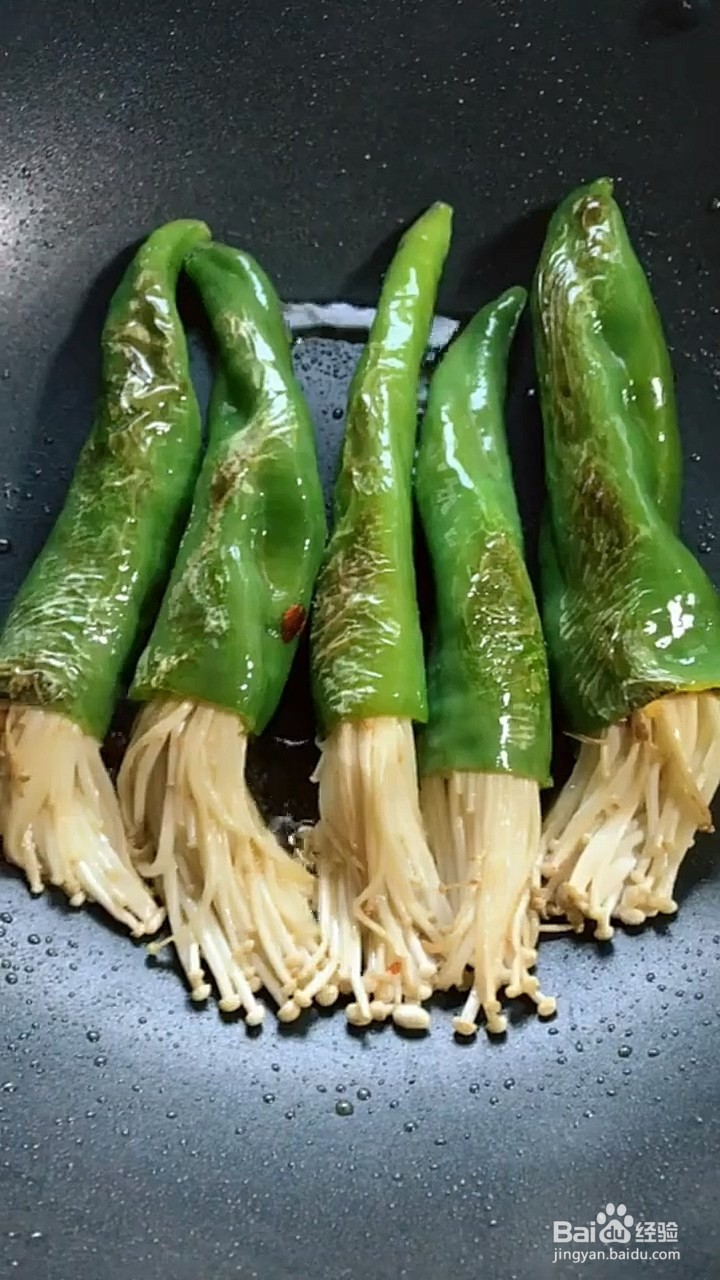 青椒和金针菇怎么做