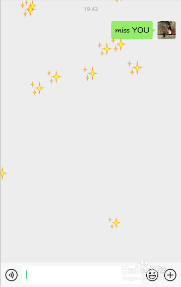 微信怎样自动下表情雨