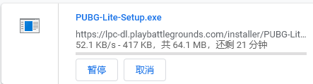 PUBG下载游戏运行问题解决方案