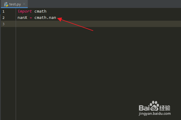 Python编程:怎么使用cmath模块的nan属性