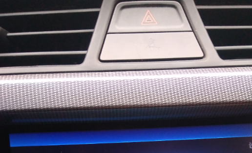 吉利车后台信息如何更换