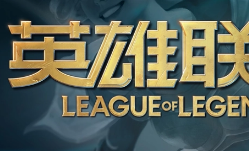 峡谷之巅最高分纪录是多少