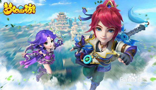 《梦幻西游》蜃蛇的高级毒技能全方位解读