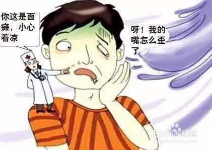 怎样开空调最舒适？空调用不好就会一身病
