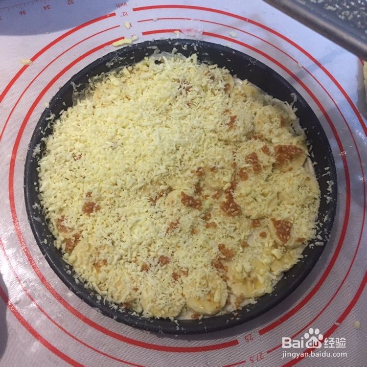 妈妈教你做香蕉手抓饼胚