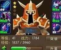 我叫mt4橙宠麒麟怎么用