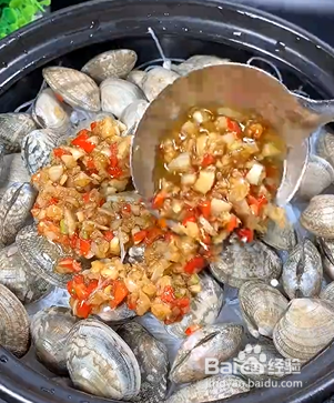如何做美味的花甲粉丝