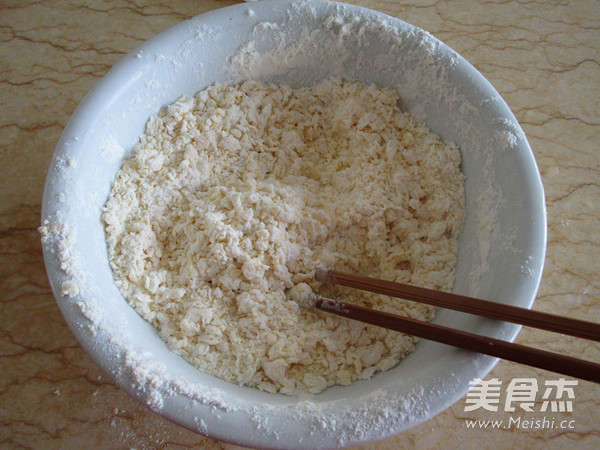 中式披萨的做法