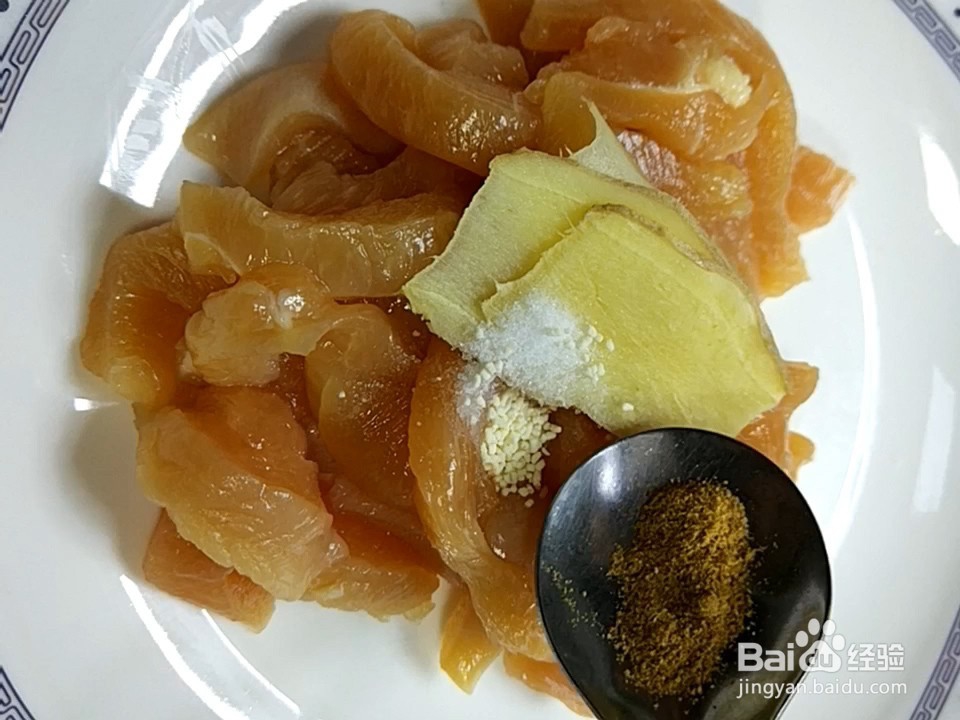 面皮鸡柳的家常做法