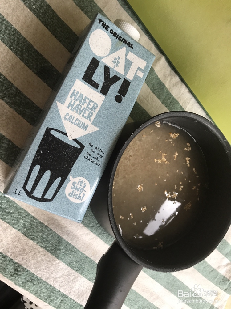 小白容易做燕麦粥