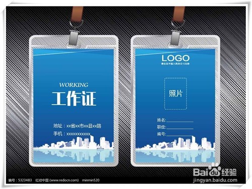 宝宝上幼儿园第一天必须准备的东西有哪些?