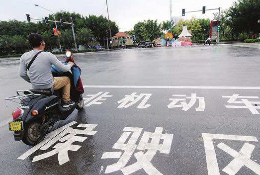 违反道路交通安全法第57条第5款怎么处理
