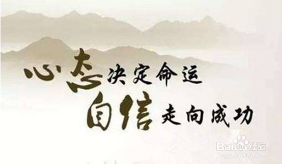 科目二考试注意事项