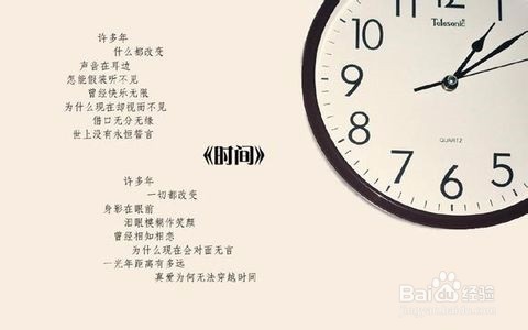 厦大学长的四步式考研复习法