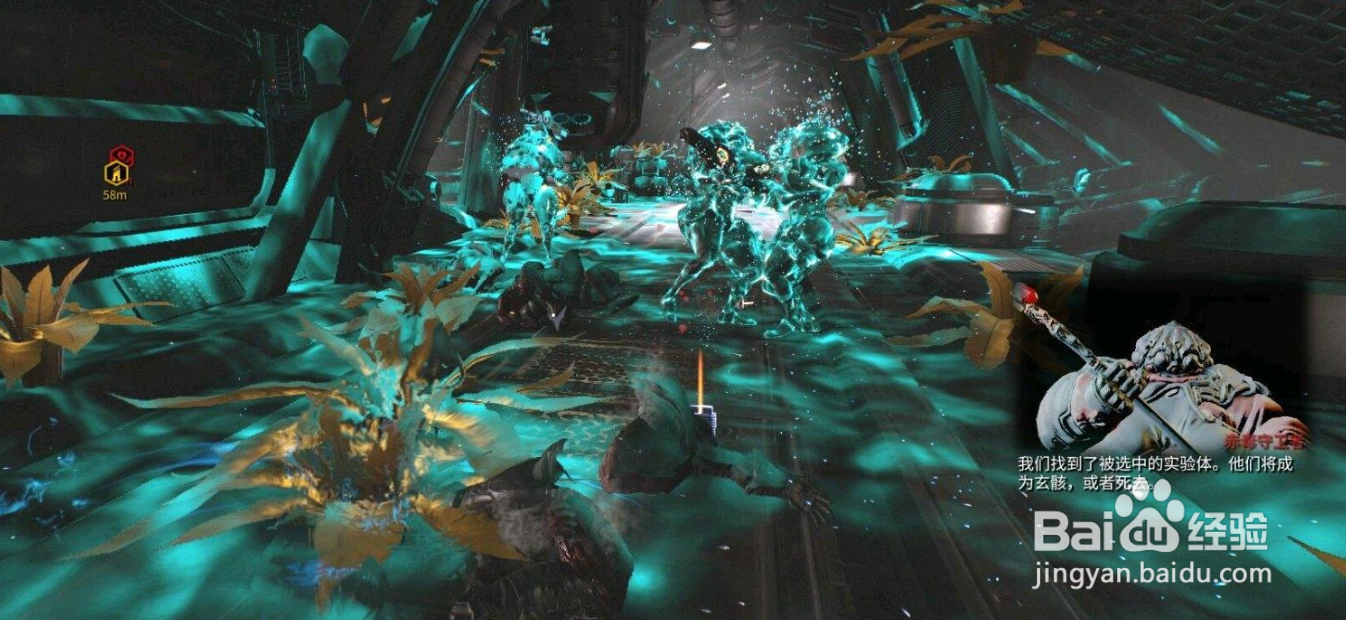 星际战甲怎么突破30级