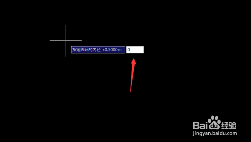 cad实心圆怎么画