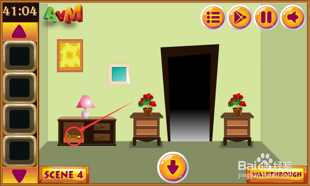 寻找丢失的南瓜攻略