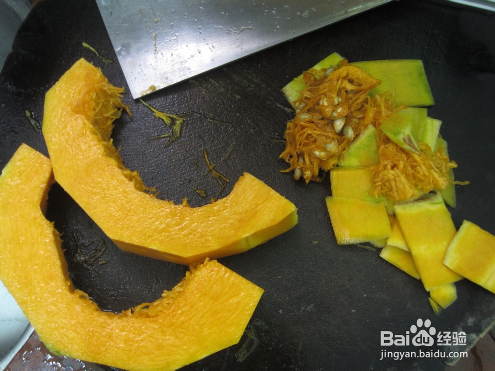 南瓜香菇鸡肉饭