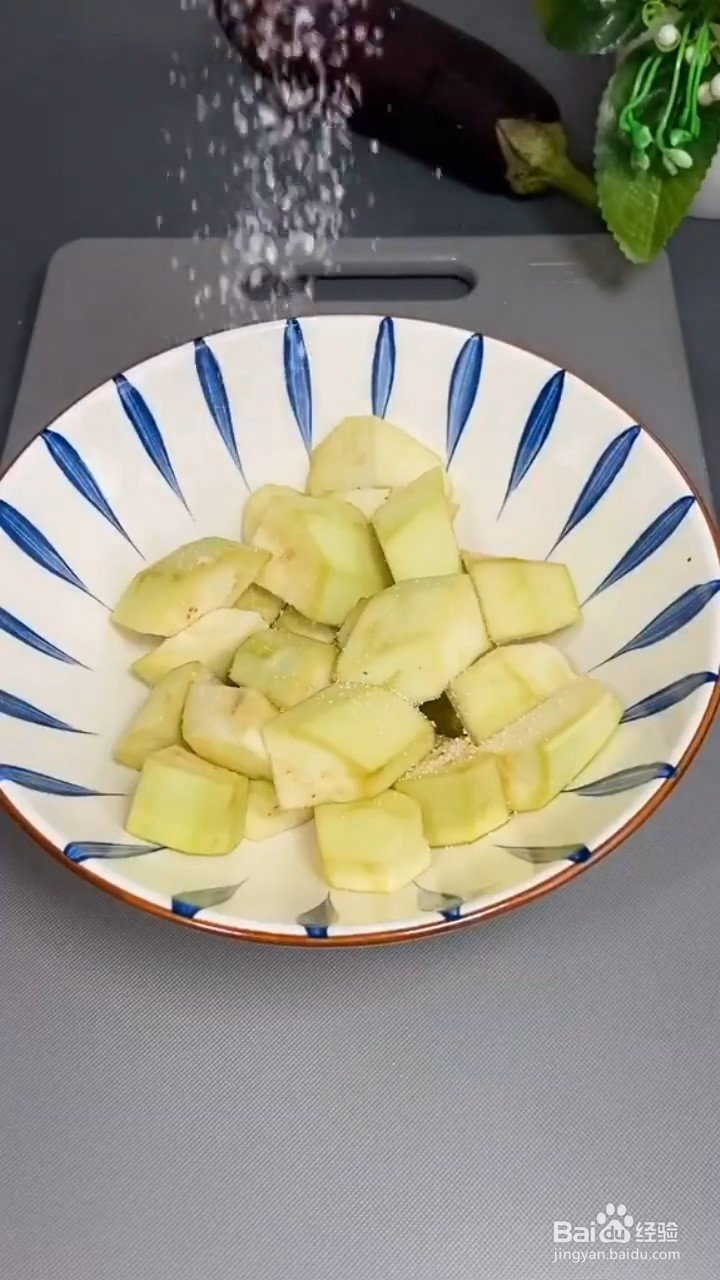 如何制作酥脆好吃的茄子