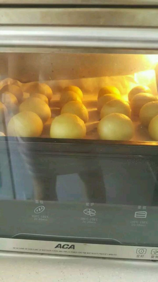 咸味核桃酥皮月饼