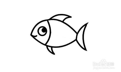 如何画出一个黄色鲫鱼?