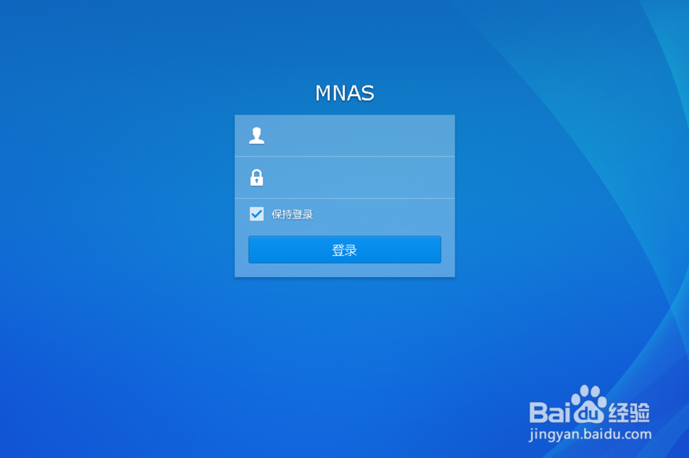 群晖NAS如何查看可以更新的套件