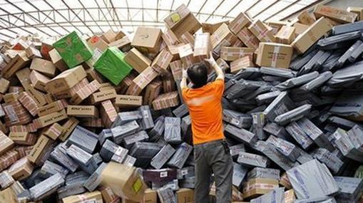 淘宝买的东西自己没收到就被别人签收了，怎么办