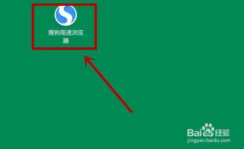 如何关闭下载文件时总是询问保存位置