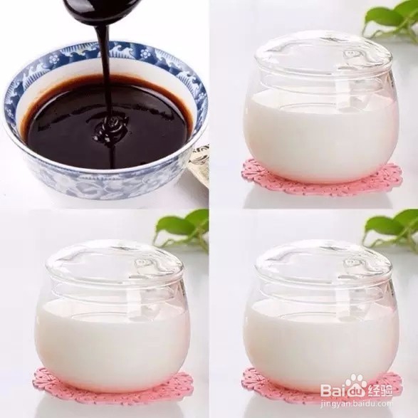 怎样自制面膜