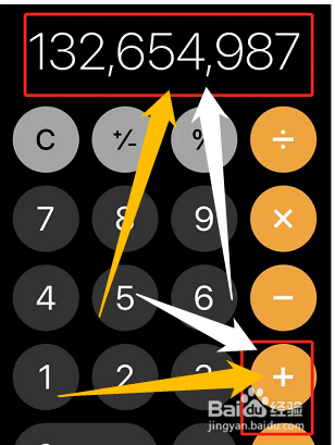 手机计算器变号码魔术