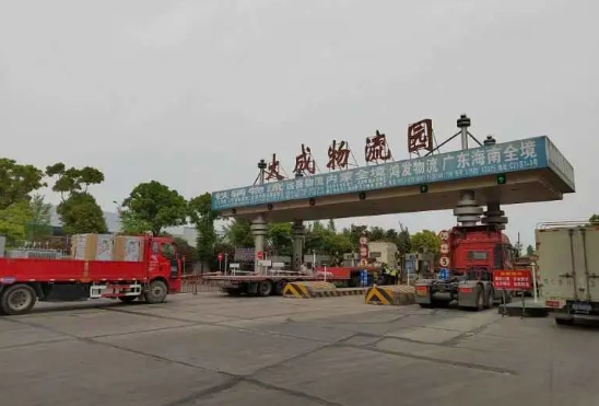 徐州快递恢复了吗