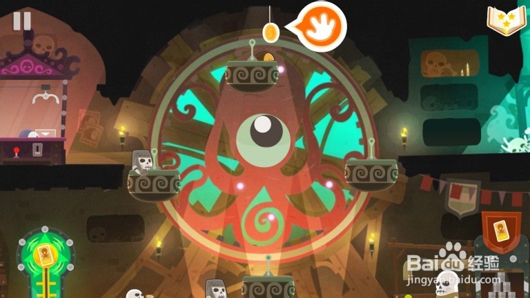 Tiny Thief 全攻略：[29]地下游乐场第29关攻略