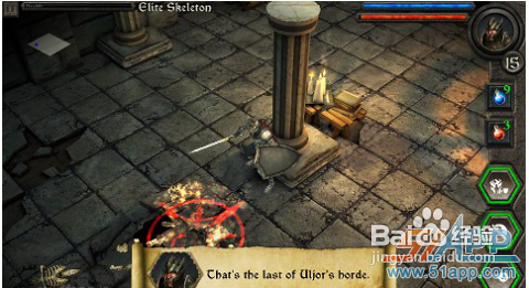 《英雄的召唤》公会任务:谋杀邀请函